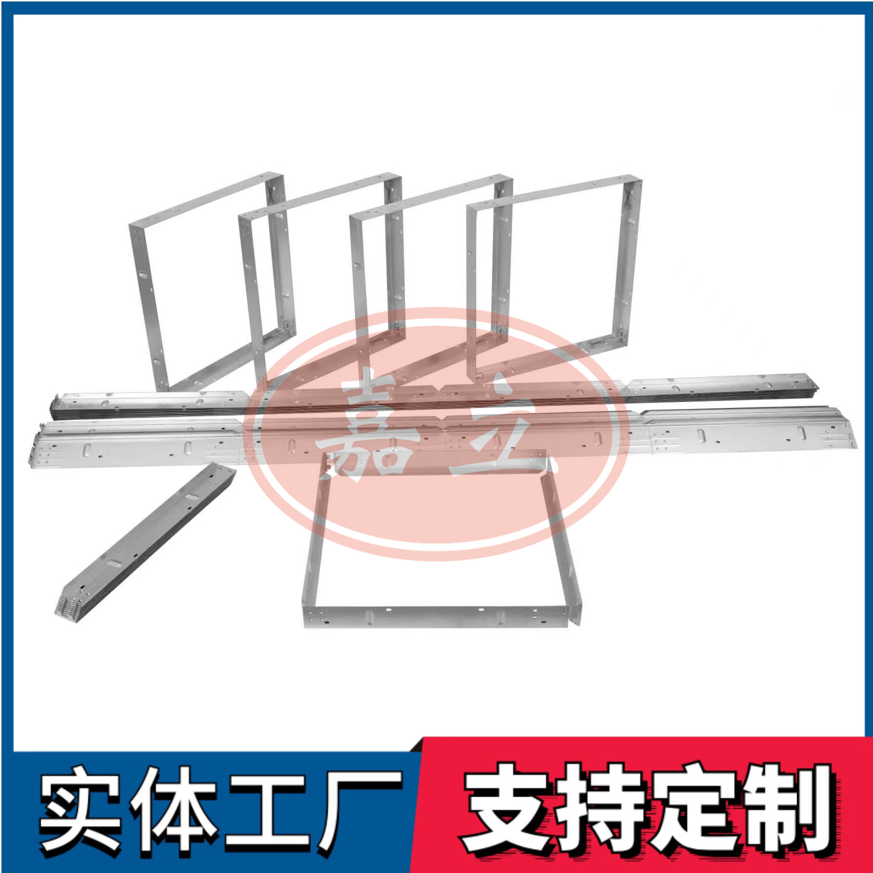 温江过滤器安装固定框架